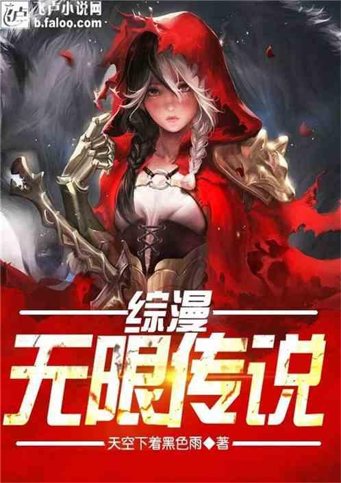 暖阳下的女孩们