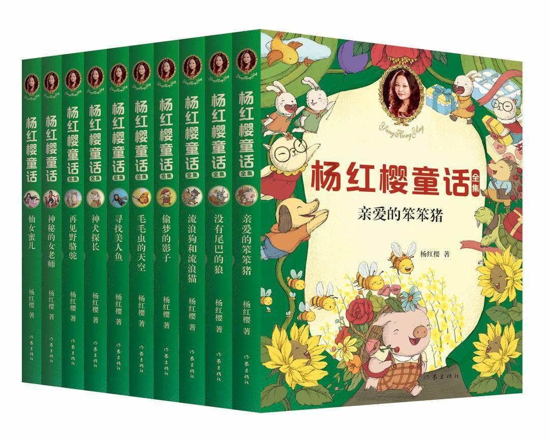 懒惰男孩拯救