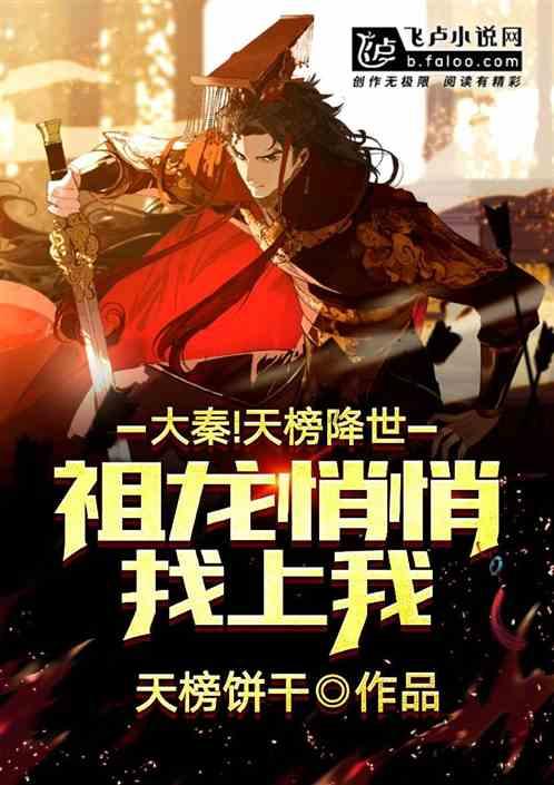 银河文明3