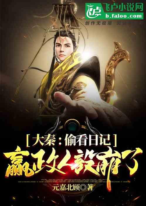 救援帅气王子